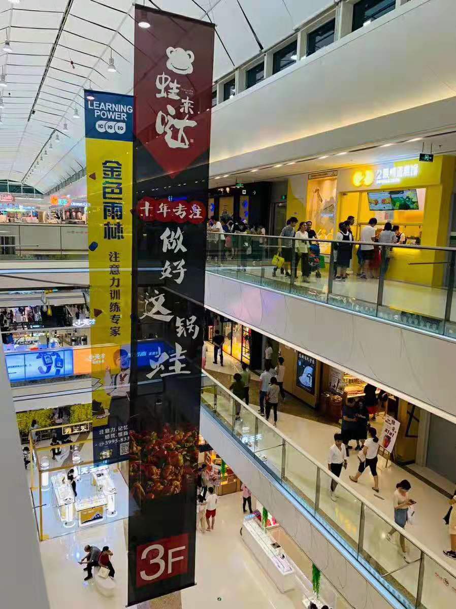 顺庆灯柱旗厂家