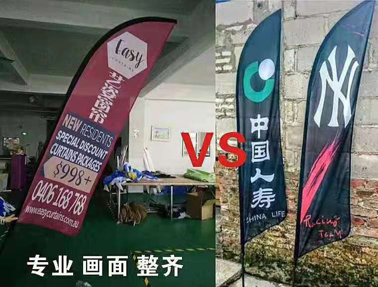 双塔信号旗制哪里有