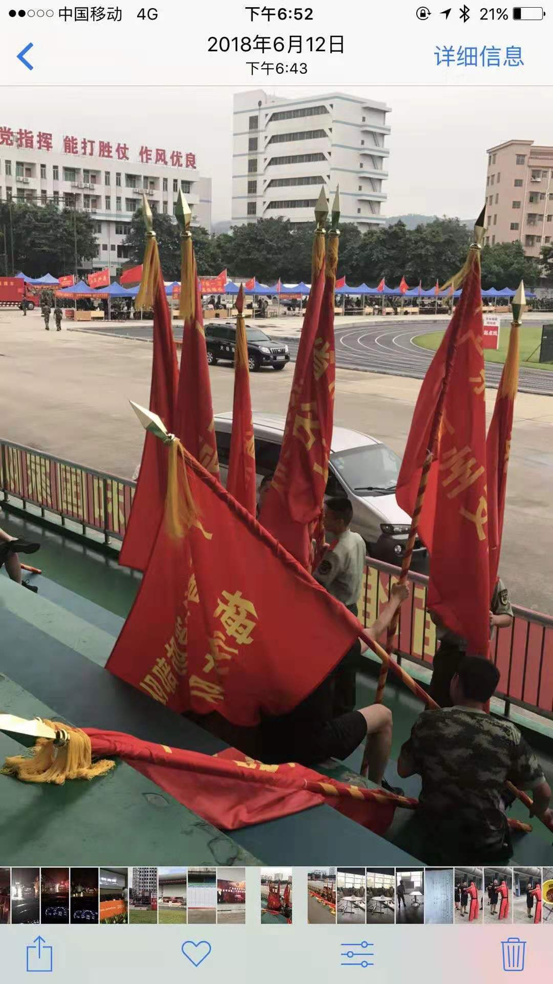 民权布幔丝印厂家