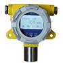 H2S（硫化氢）智能气体探测器