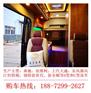 乌海市上汽V80房车 大通短轴图片价格大全