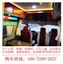 杭州市B型房车 大通高顶长轴团购活动价