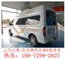 温州市大通B型和C型房车