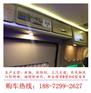 大连市大通B型和C型房车多少钱