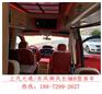 红河州大通b型房车厂家价格