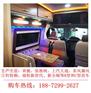 龙岩市B型房车 大通高顶长轴图片价格大全