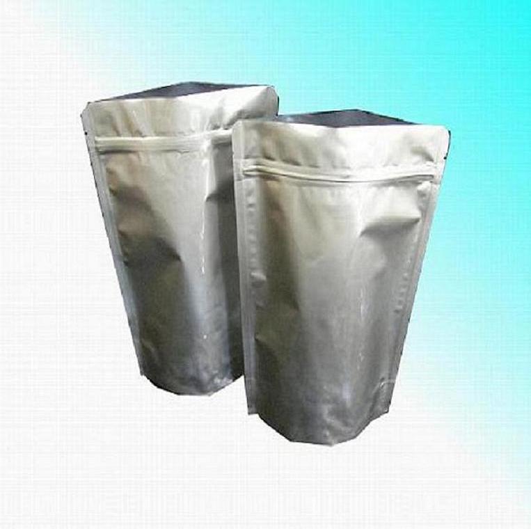 依鲁替尼936563-96-1  血管生成  杂环化合物