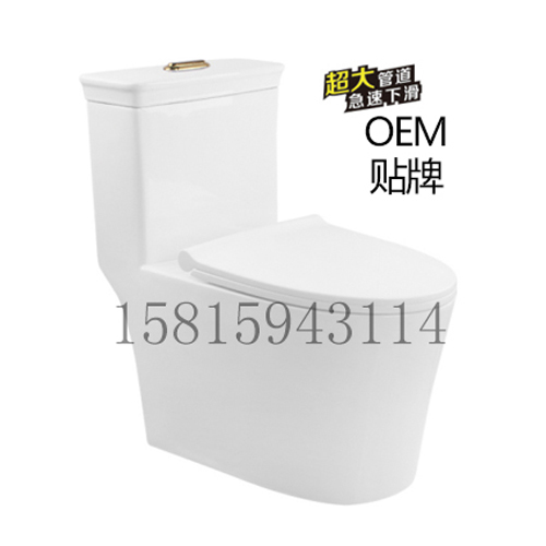 不堵塞马桶，翻斗式马桶，翻盖式马桶