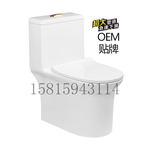 不堵塞马桶，翻斗式马桶，翻盖式马桶
