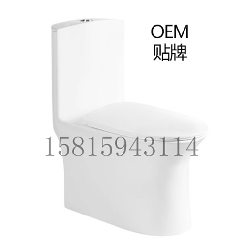 不堵塞马桶，翻斗式马桶，翻盖式马桶