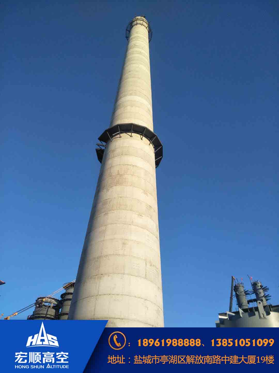 江苏烟囱刷航标标志——宏顺建设