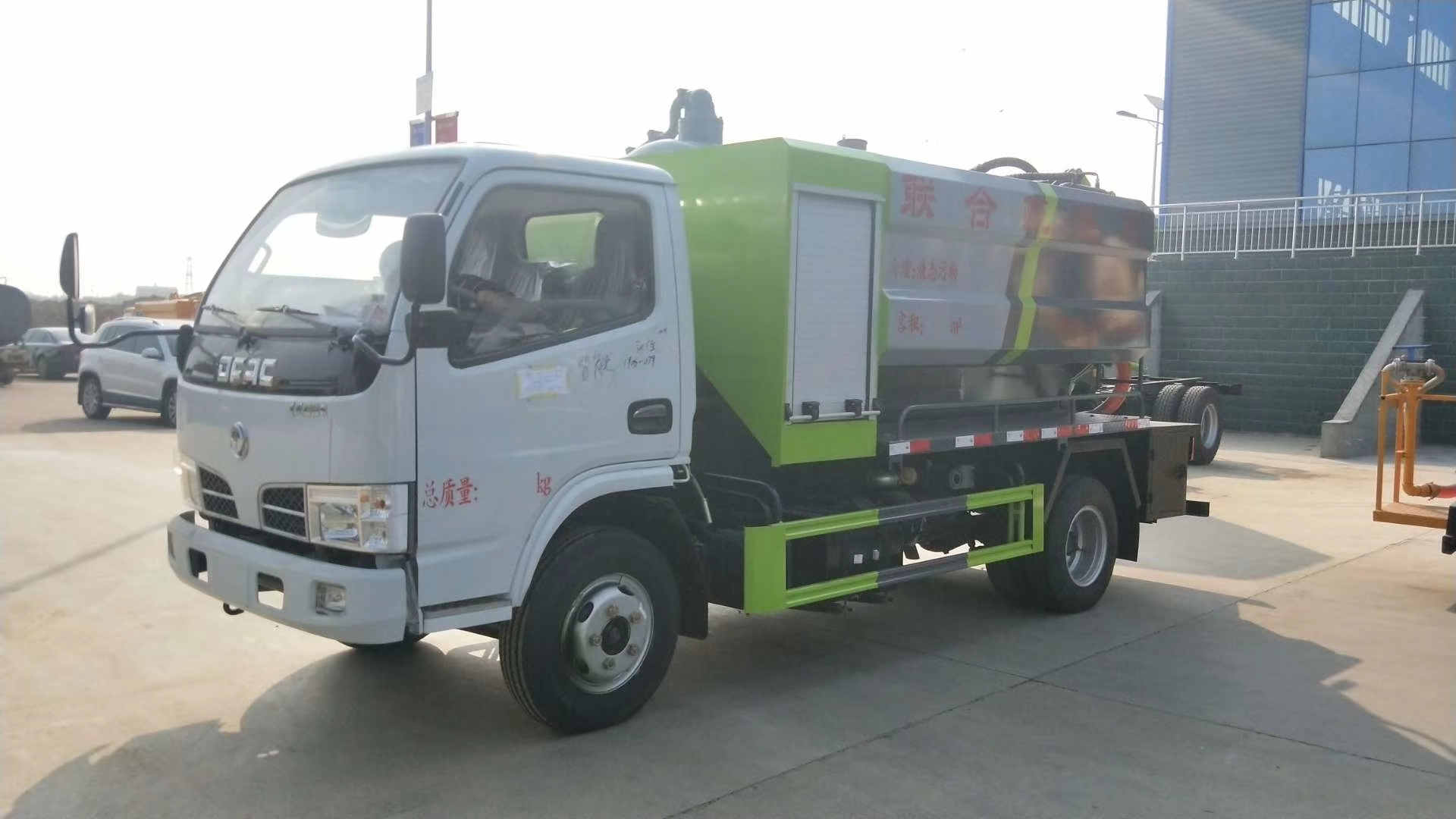 污水净化处理车真空泵拆解图