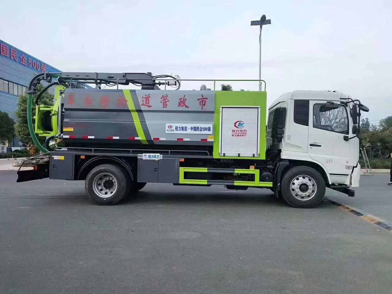 北海污泥自卸车分期