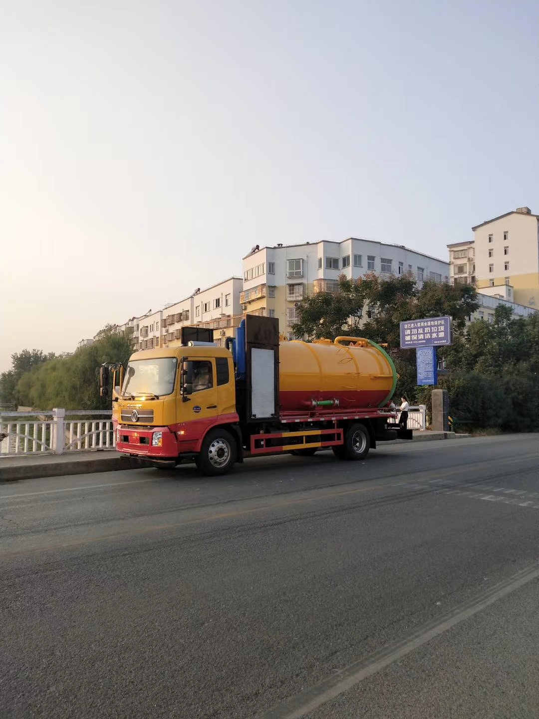 衡阳污泥自卸运输车