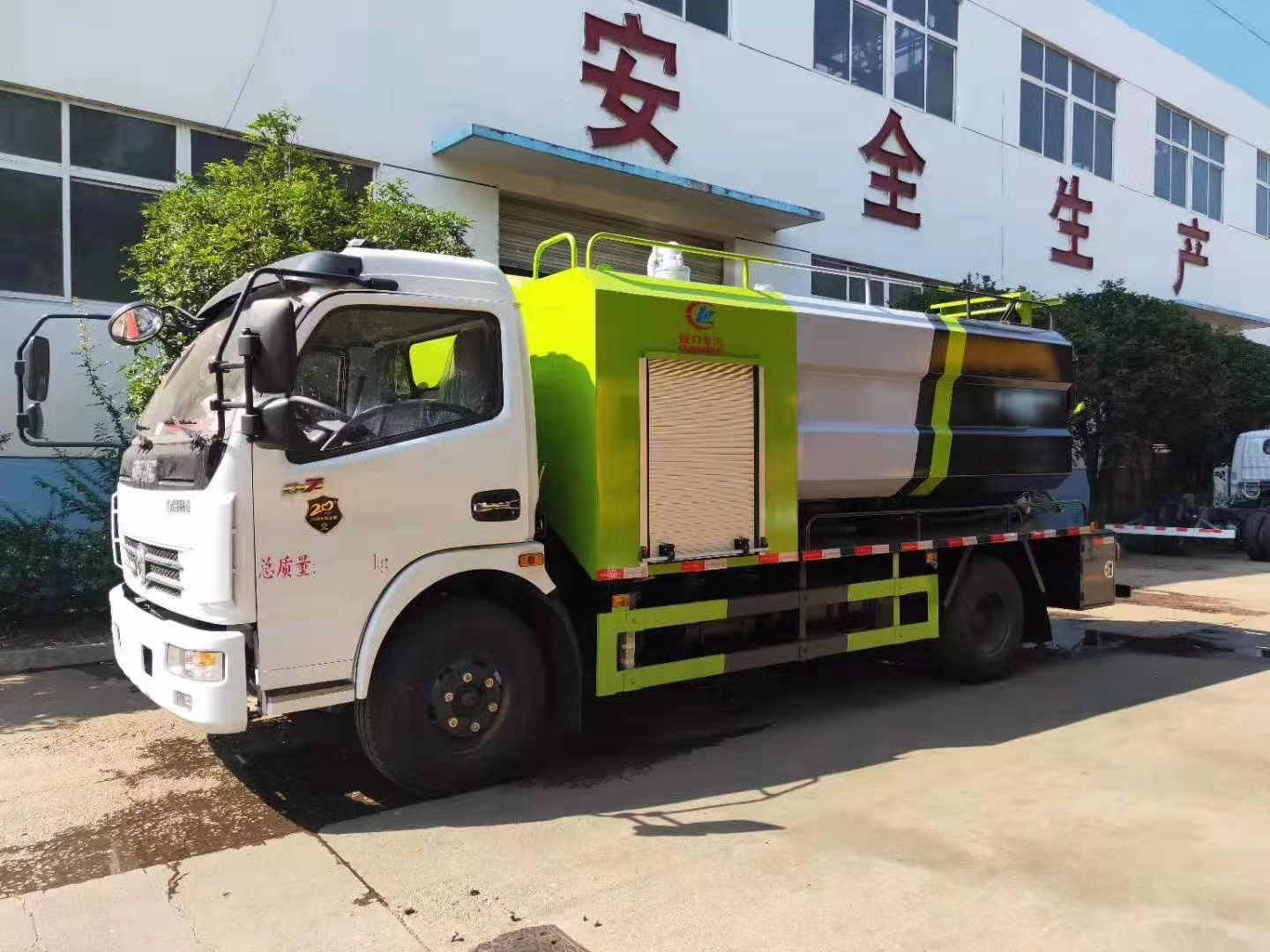 俊浩吸粪车分期4006009760