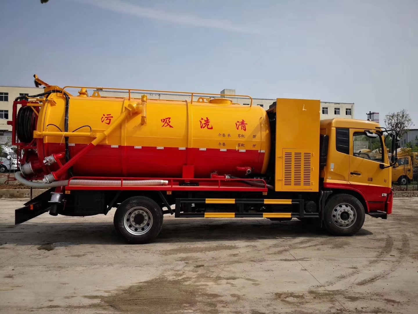 咸阳带副发吸粪车