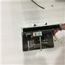 AMAT 0010-09787