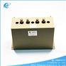 MFO油浸脉冲电容器1600VDC 800uf