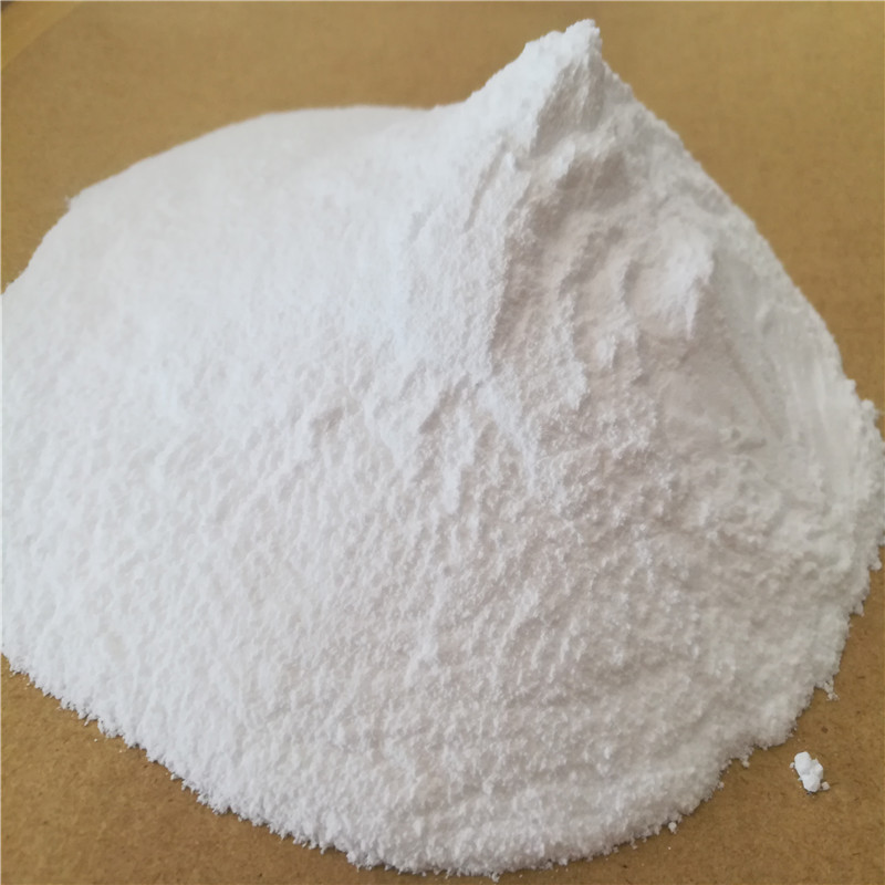 广东粉状交联剂TAIC