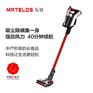 乐致无线吸尘器