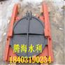 眉山铸铁闸门价格低质量好