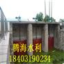 南通铸铁闸门价格低质量好