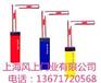 上海道闸维修