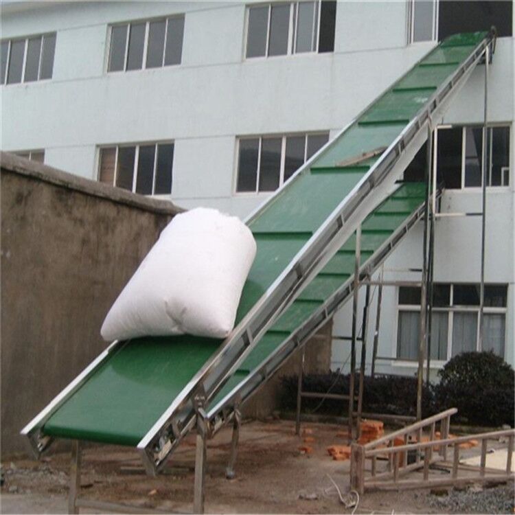 海林市食品皮带机厂家直销