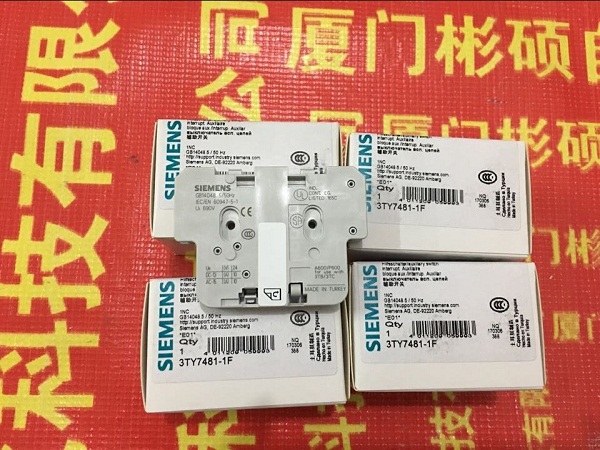 3TY7543-0DW4