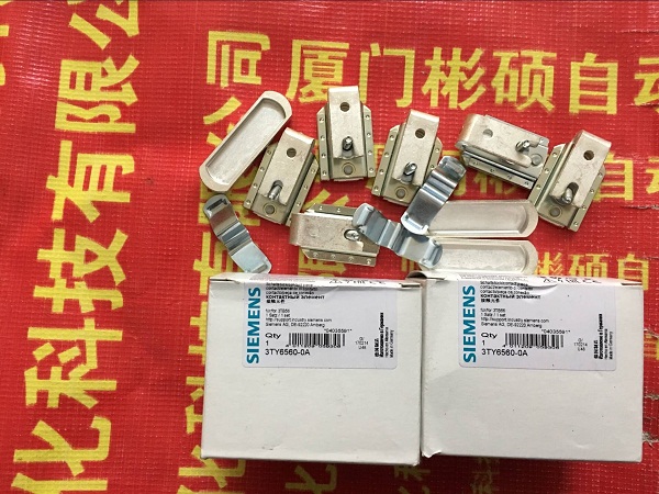 西门子正面辅助开关3TY7561-1MB00
