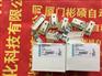 西门子正面辅助开关3TY7561-1MB00
