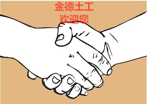 @企业欢迎您镇江疏水板-16+20凸高镇江