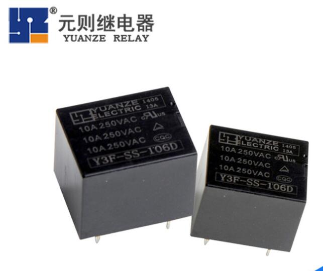 东莞豆浆机继电器制造商型号齐全价格实惠&nbsp;&nbsp;东莞继电器生产商&nbsp;&nbsp;广东继电器