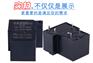 Y90-SS-124D继电器 种类齐全 24v继电器20a