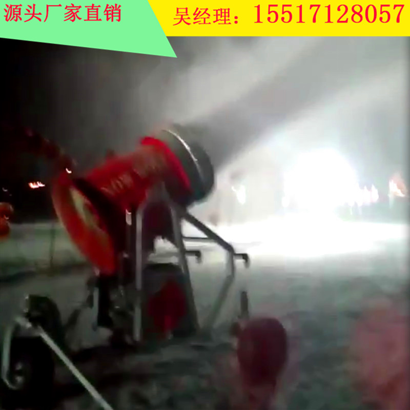河南制雪机厂家生产各种人工造雪机参数价格&nbsp;&nbsp;造雪机价格&nbsp;&nbsp;造雪机厂家