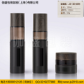 伽盛包装护肤品瓶儿童瓶防晒瓶套装瓶精华瓶等