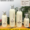 伽盛包装护肤品瓶套装瓶防晒瓶精华瓶儿童瓶等