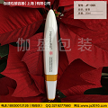 伽盛包装护肤品瓶眼霜瓶儿童瓶套装瓶精华瓶等