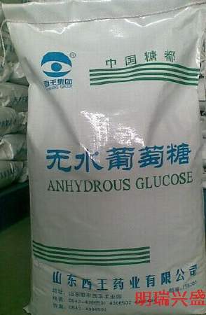供应南昌纯碱 片碱 葡萄糖 一水柠檬  供应南昌片碱  供应南昌葡萄糖