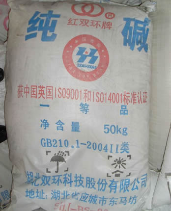 江西纯碱 片碱 一水柠檬 葡萄糖  江西片碱  江西一水柠檬