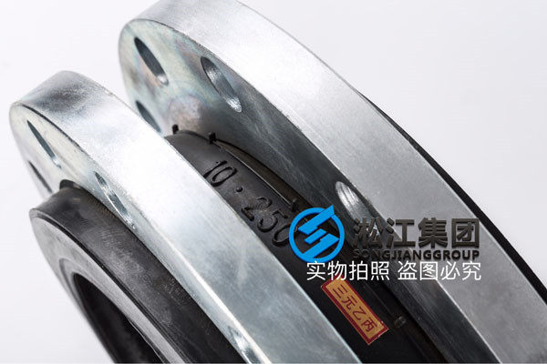 LZH1014,耐高压150LB橡胶扰性接头,众多解决案例