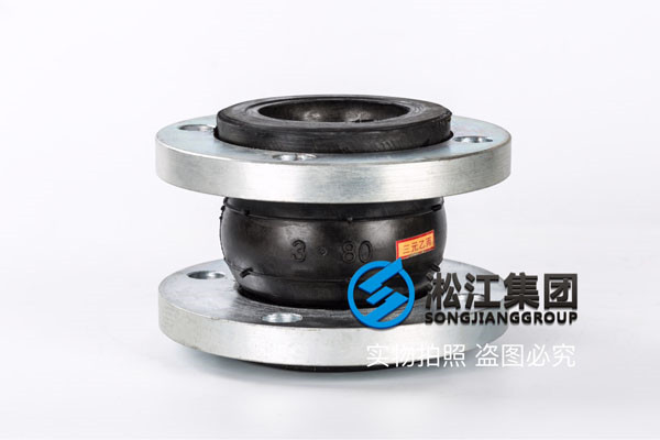 LZH1014,耐高压150LB橡胶扰性接头,众多解决案例