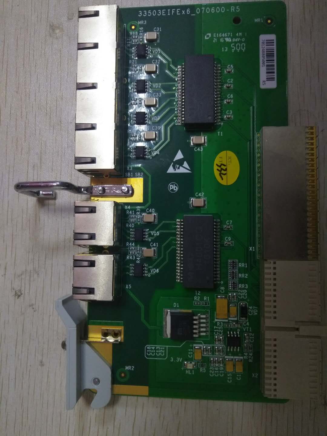 光端机中兴S320--NCP板卡介绍  速率
