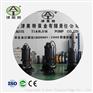 无堵塞潜水污水电泵-津奥特泵业