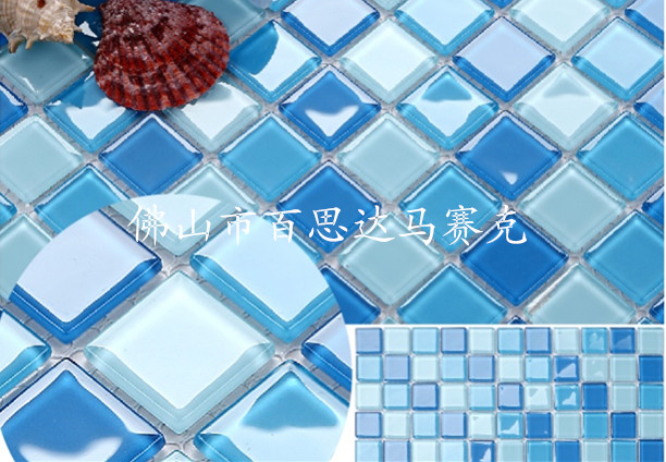 肇庆露天游泳池玻璃马赛克厂家 耐酸碱 质量保证&nbsp;&nbsp;游泳池马赛克&nbsp;&nbsp;游泳池马赛克厂家