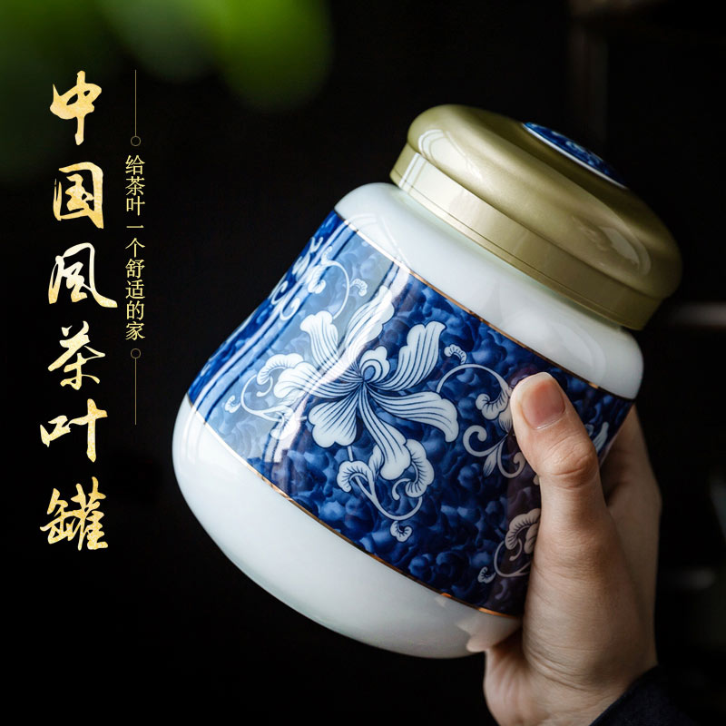 食品储存陶瓷罐子定制logo  食品陶瓷罐子