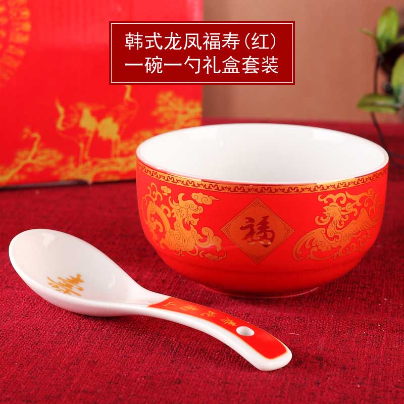 寿辰回赠礼品寿碗定制 答谢礼品寿碗套装