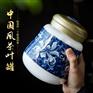 食品储存陶瓷罐子定制logo