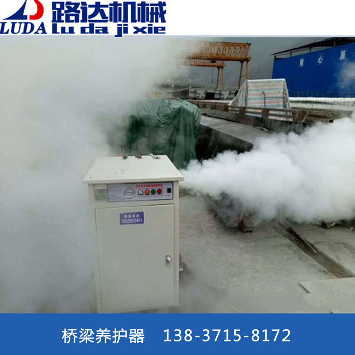 荆州桥梁养护器报价48kw桥梁养护器