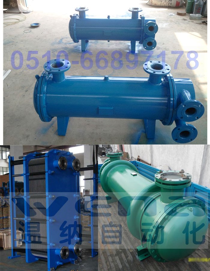GLC3-11,GLC6-80无锡温纳冷油器